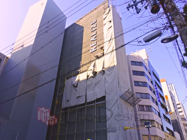 大阪市西区立売堀に建築中の新築オフィスビル外観